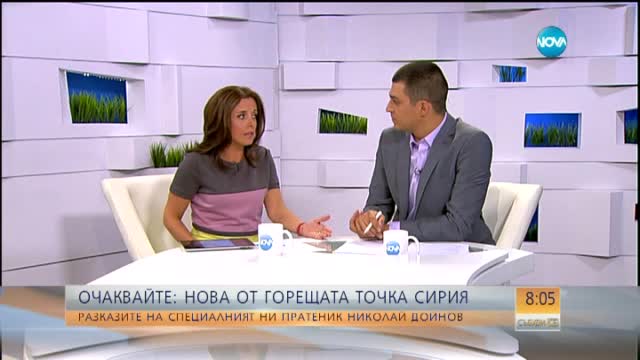 Решават съдбата на ЦСКА