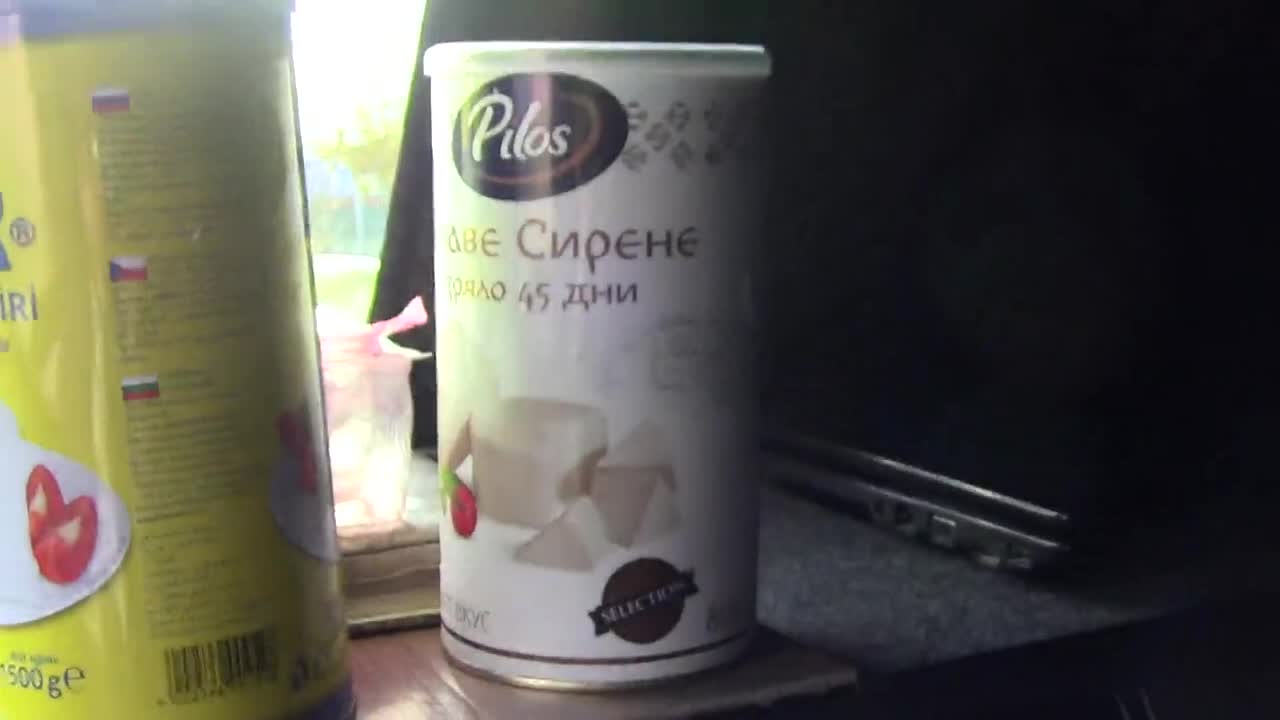 Краве сирене