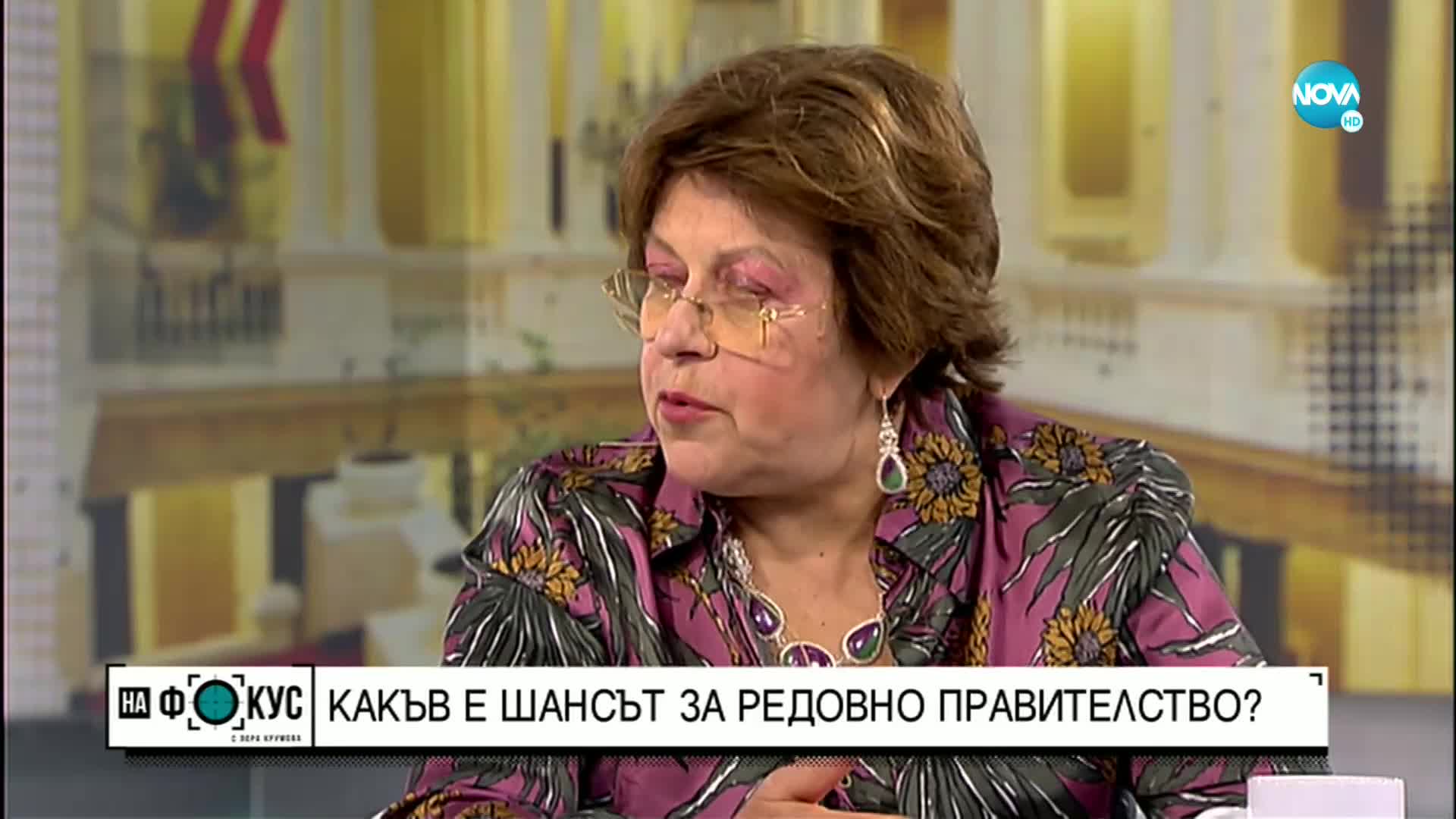 Дончева: Последните избори бяха най-папагалските, които съм виждала