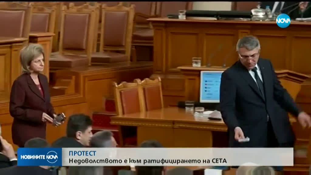 Новините на NOVA (04.02.2020 - 9.00 ч.)