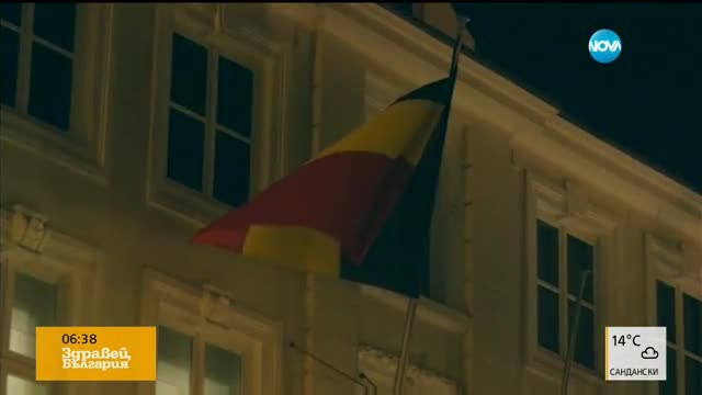 Канада се отказа от среща с ЕС заради липса на разбирателство