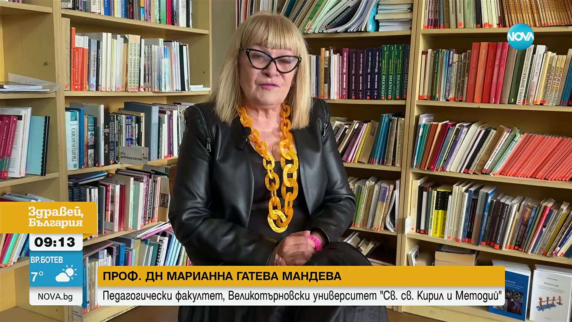 „Обичам България“: ВТУ подкрепя деца зад граница, които не забравят родния език