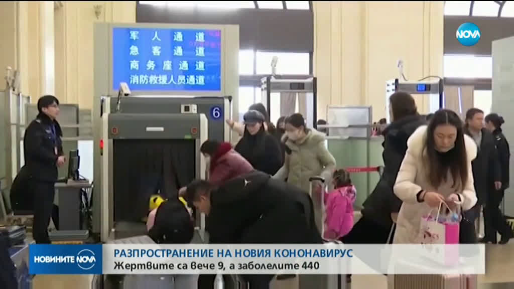Жертвите на мистериозния китайски коронавирус се удвоиха