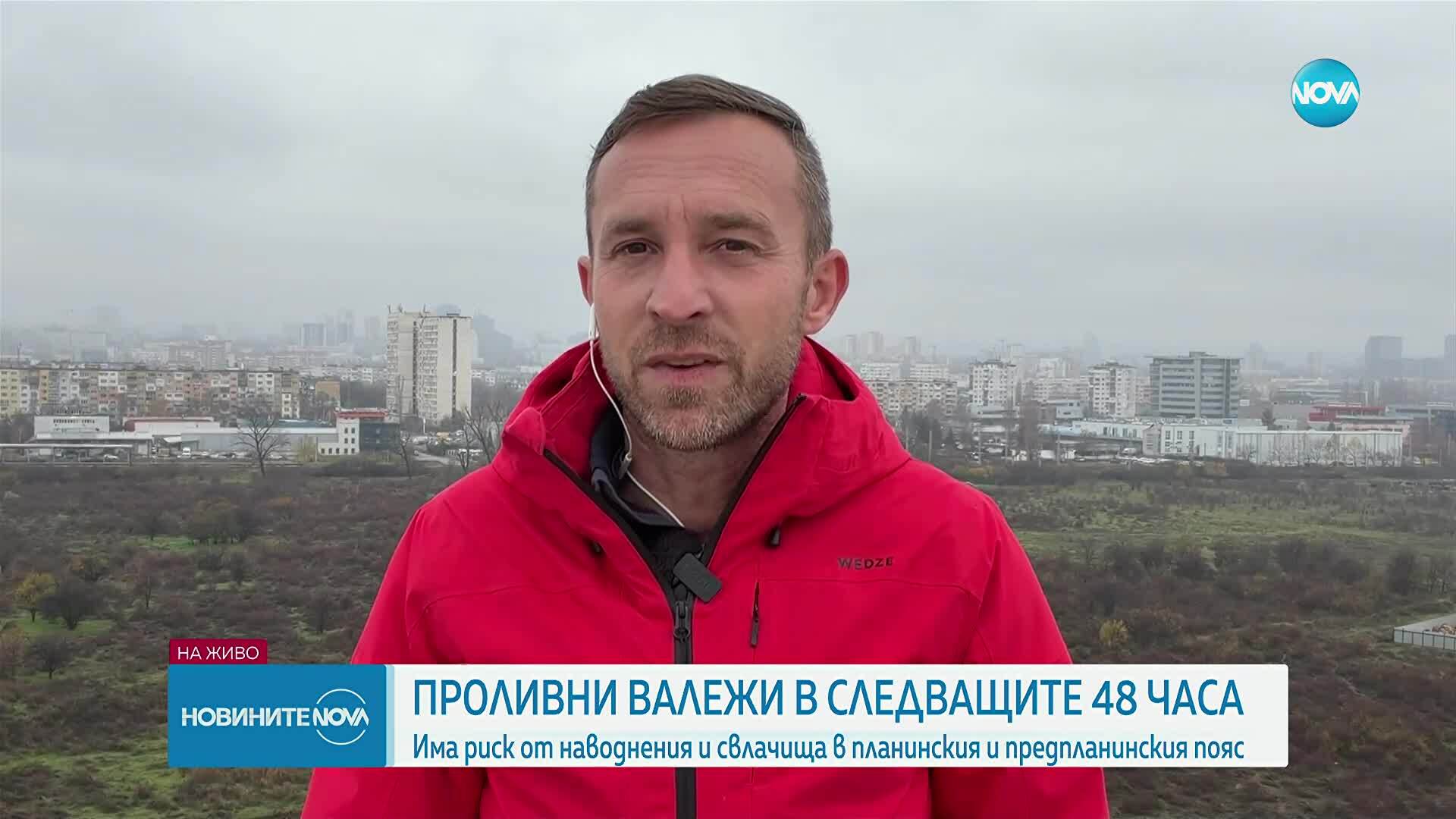 Възможен снеговалеж