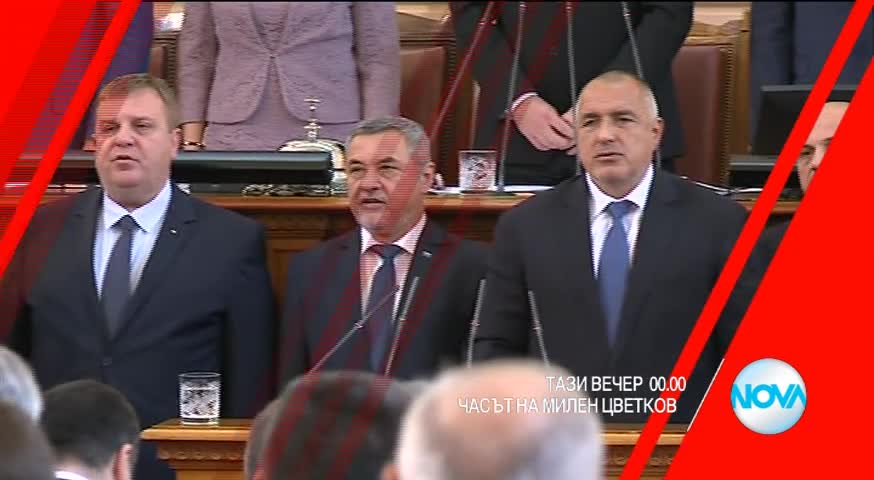 В "Часът на Милен Цветков" на 4 май очаквайте