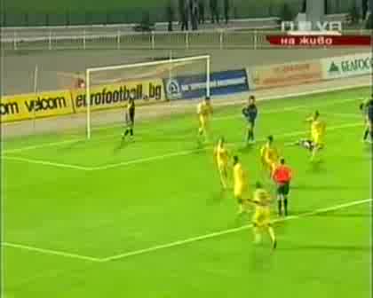 Бате Борисов - Левски София 1:1