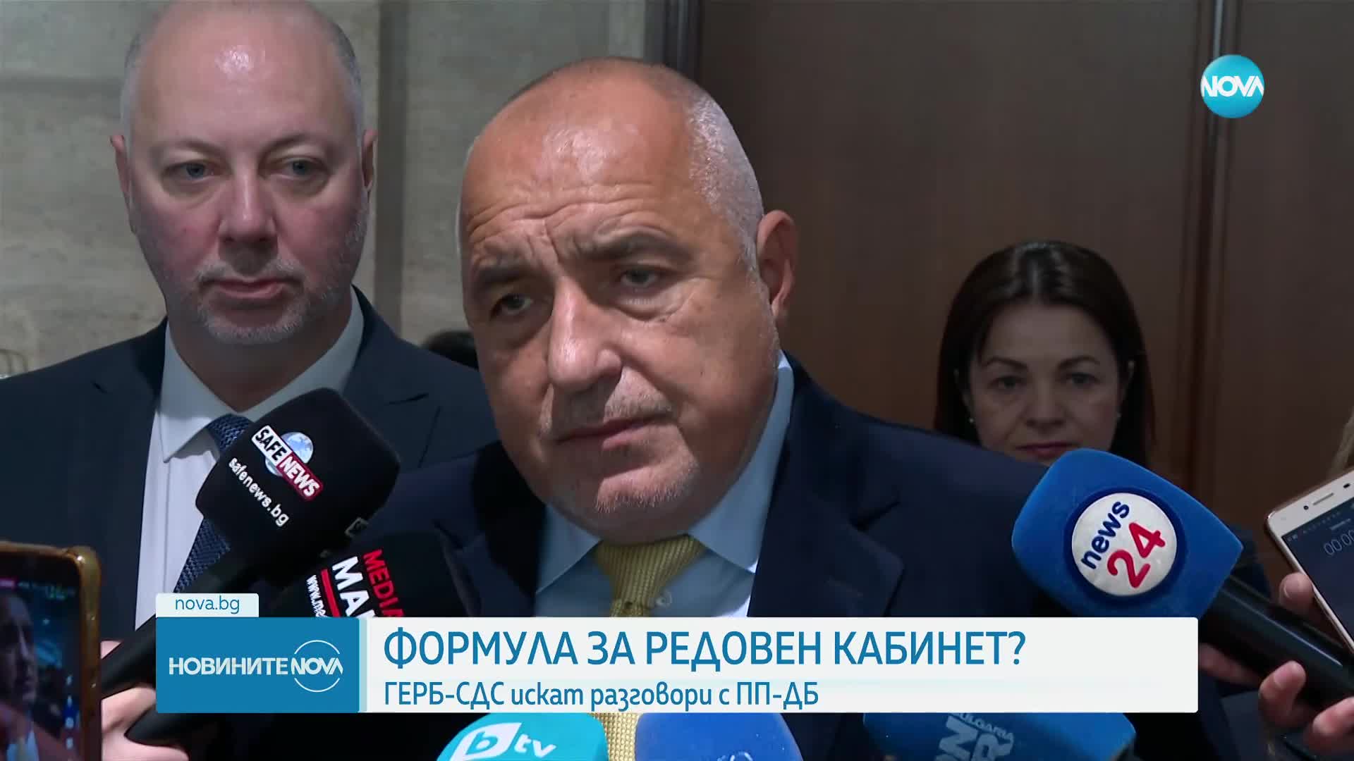Ще седнат ли на масата за преговори ГЕРБ-СДС и ПП-ДБ