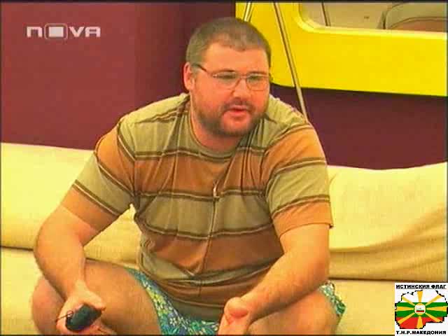 Умберто Олигофрен От Класа - Big Brother 4 - 07 11 2008