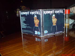 Kubrat Cartel - С Нова Продукция