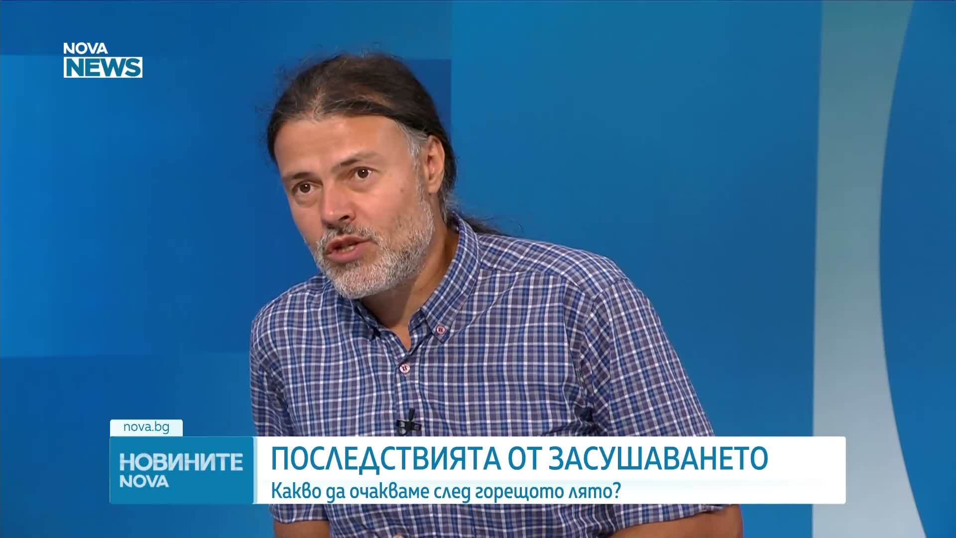 Какво е състоянието на река Дунав в момента