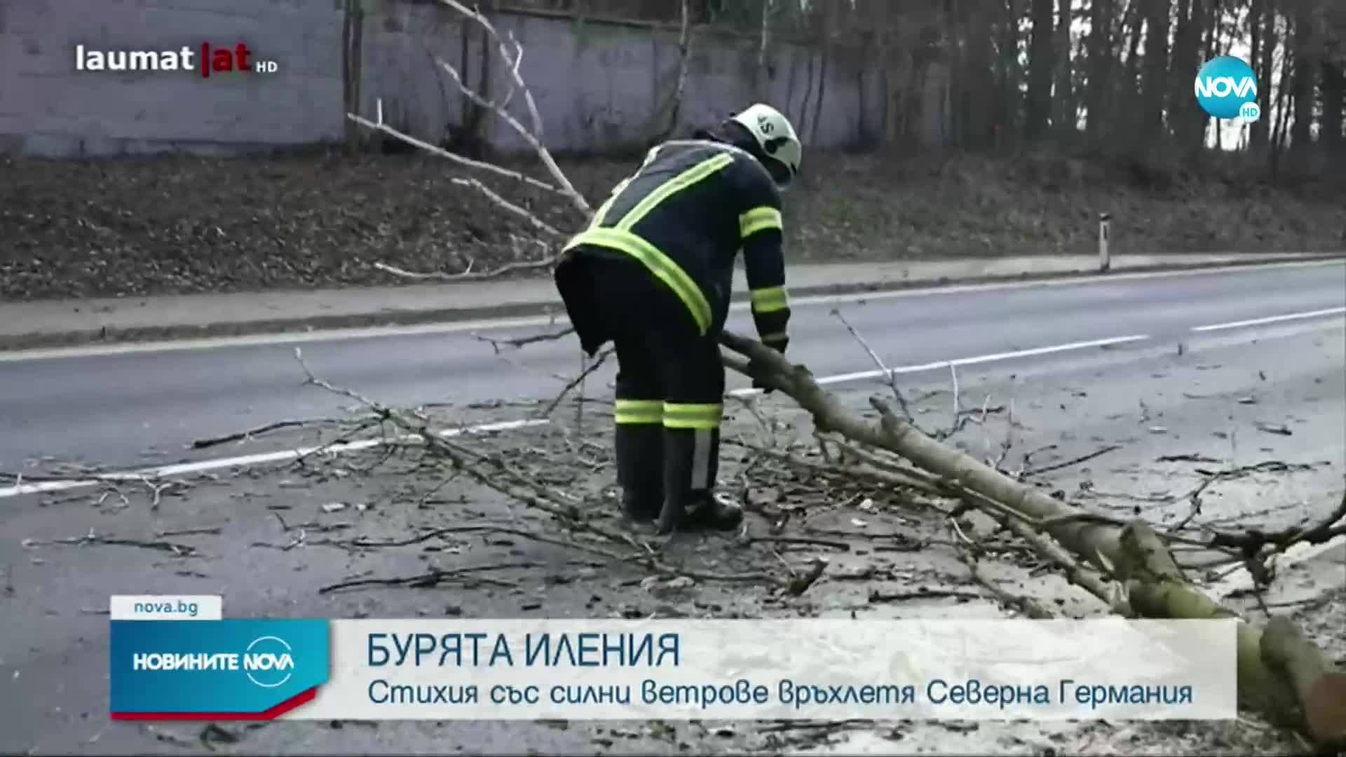 Мощна буря в Централна Европа взе жертви, десетки са ранените