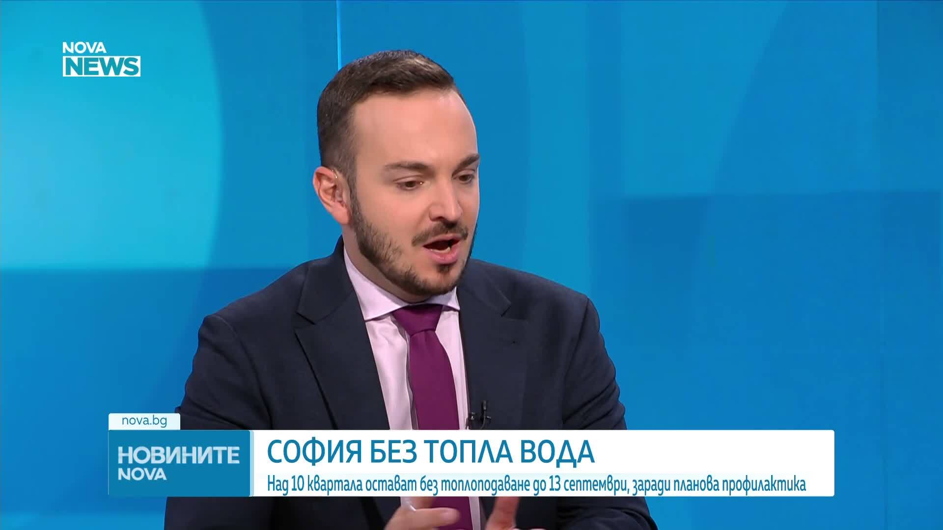 Оправдано ли е спирането на топлоподаването в над 10 столични квартала