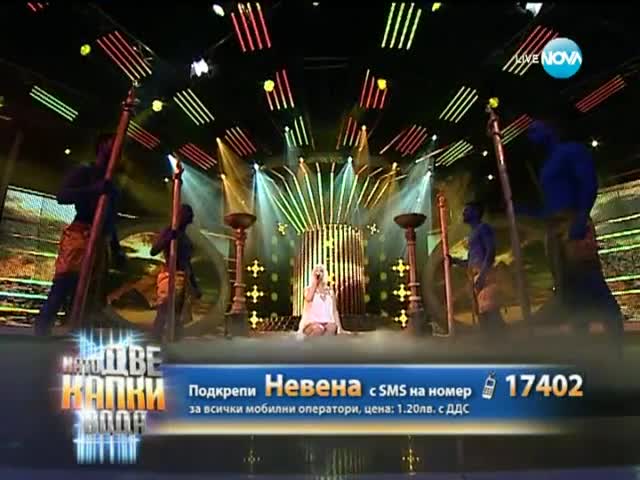 Жана Бергендорф като Katy Perry - Като две капки вода - 02.06.2014 г.