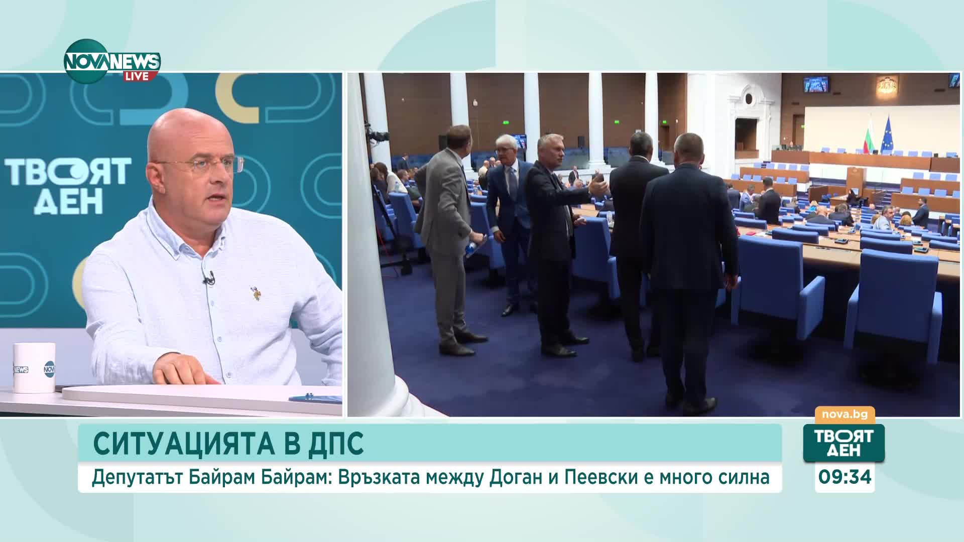 Андай: Рамадан Аталай облъчва Доган, че партията му е застрашена, защото иска пост