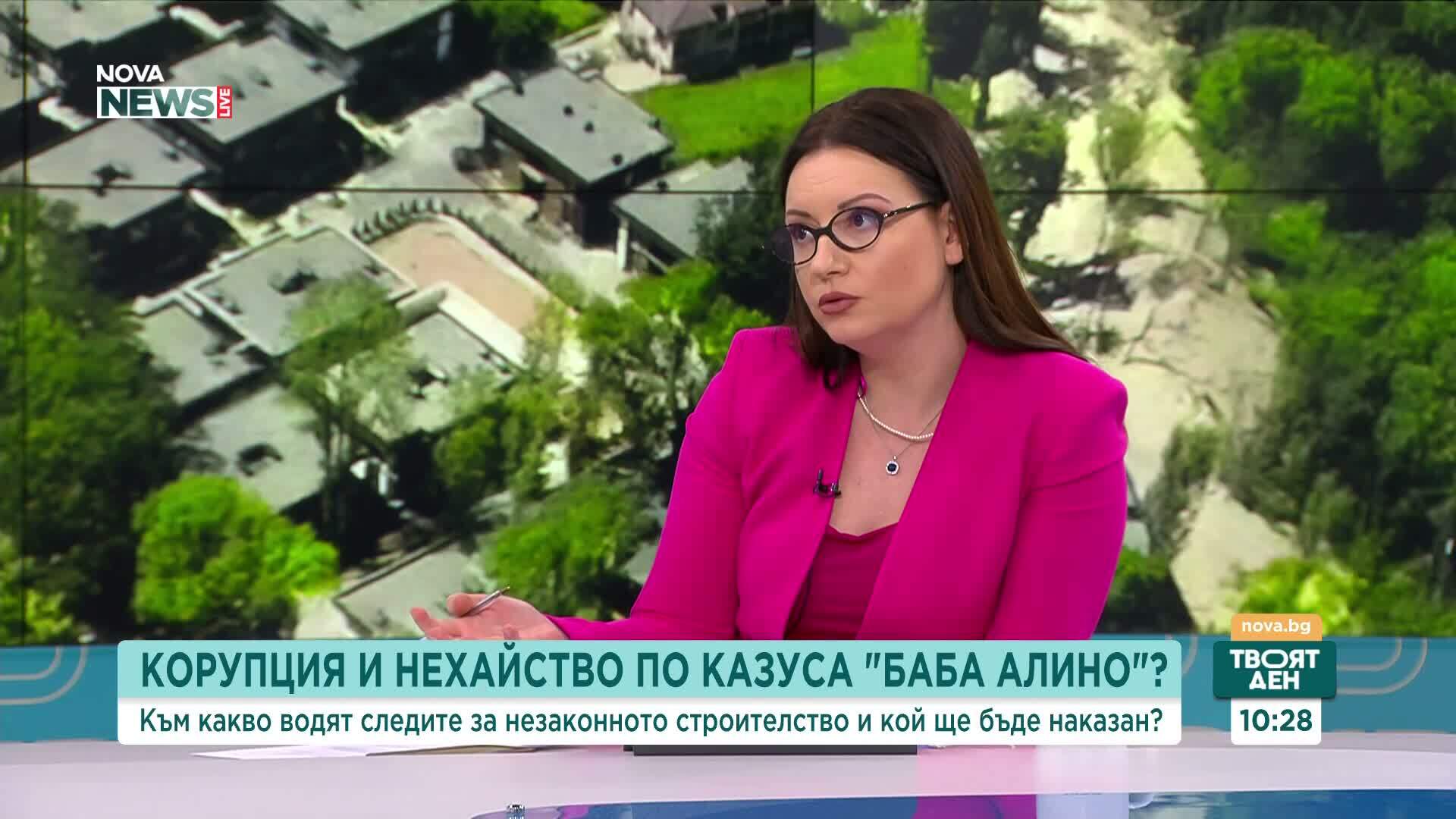Казусът "Баба Алино": Към какво водят следите за незаконното строителство