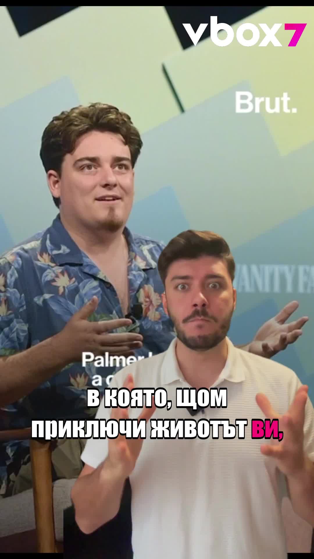 Тези смъртоносни VR слушалки ще ви убият в реалния живот веднага щом умрете в играта!😱😲💥