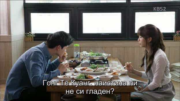 Бг субс! School 2015: Who are you / Училище 2015 (2015) Епизод 14 Част 2/2