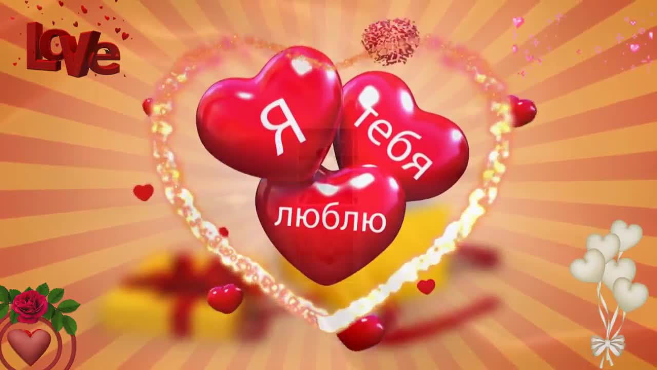 Поздравления на Бабье лето 2019 в стихах Поздравления на Бабье лето 2019 в стихах