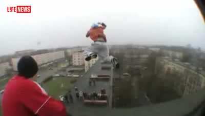 Това е невъзможно 