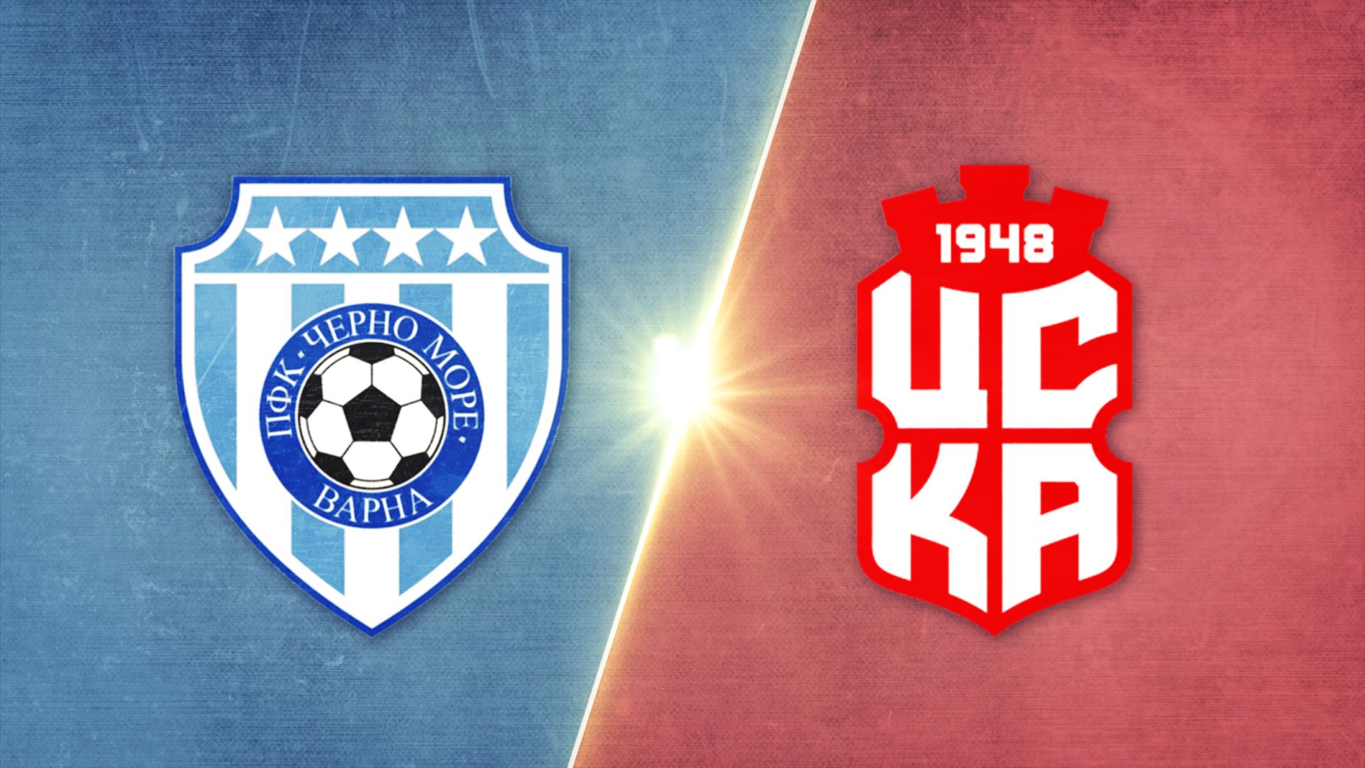 Cherno More vs. CSKA 1948 Sofia - Game Highlights