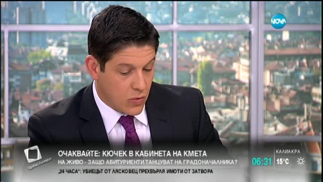 Здравната комисия ще изслуша министър Петър Москов