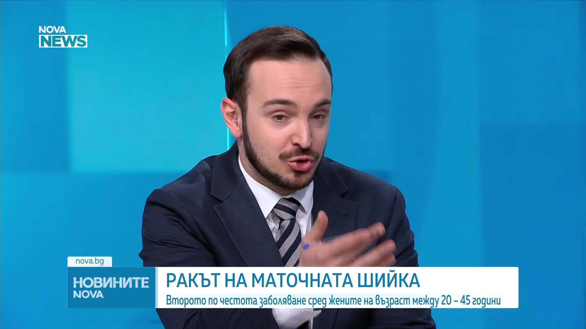 Морбили и HPV: Защо ваксинациите изостават?