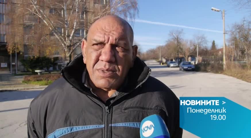 Новините на Нова – централна емисия на 7 декември