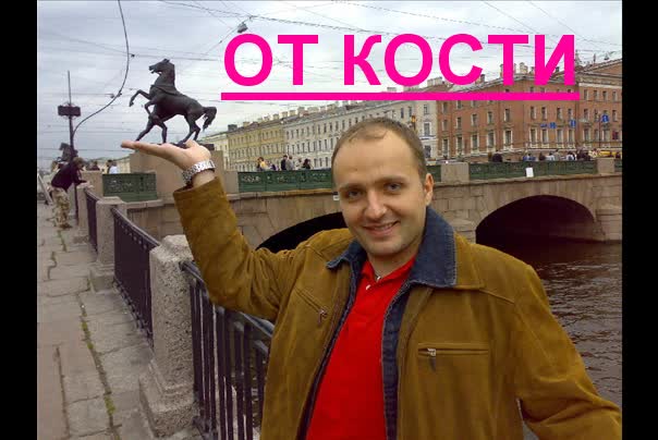 Ето От Каде Андреа Стана Такава Голяма Звезда 