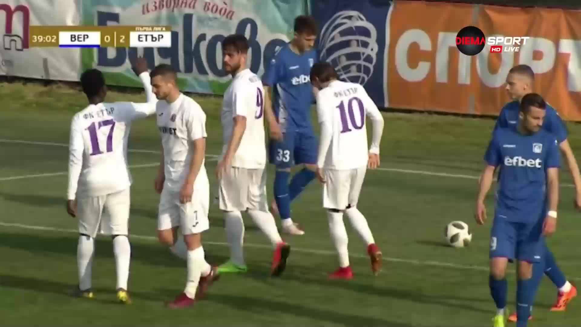 Етър доуби слабака Верея