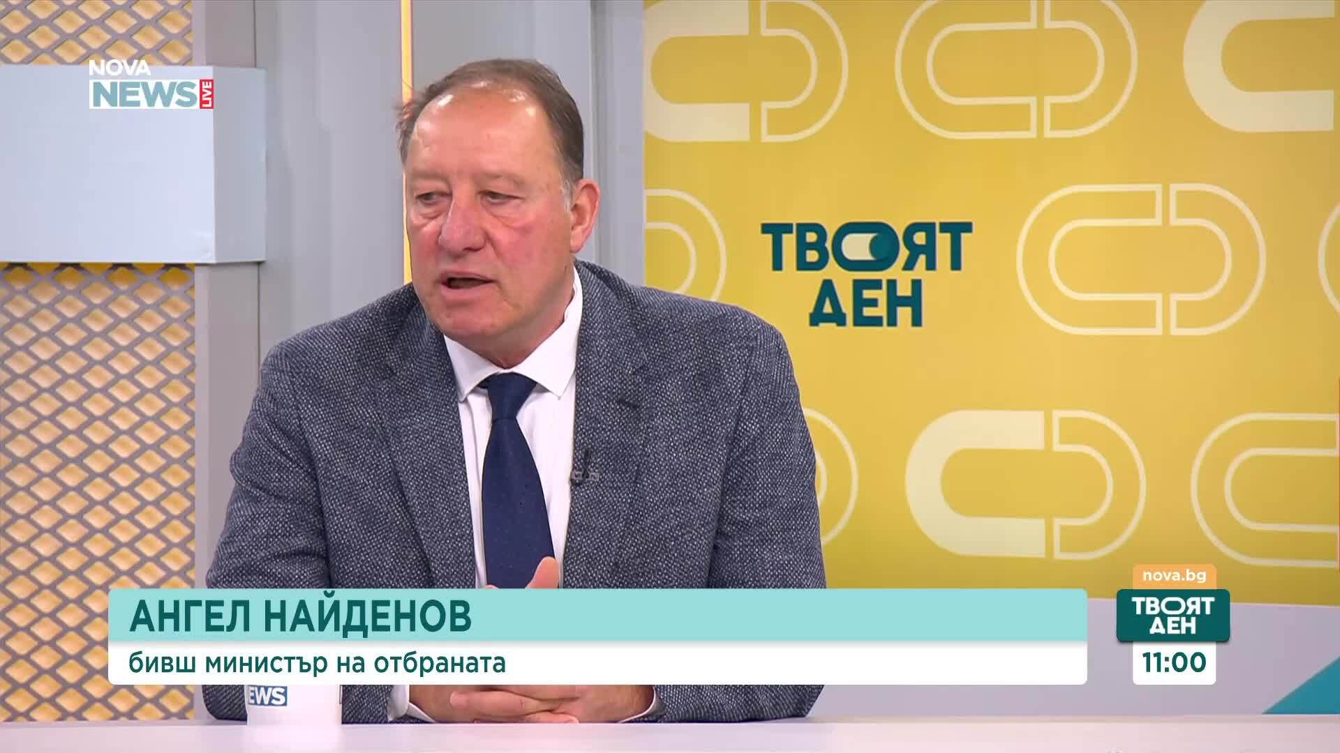 Американски самолети в София: Удължаване на престоя и сигурност