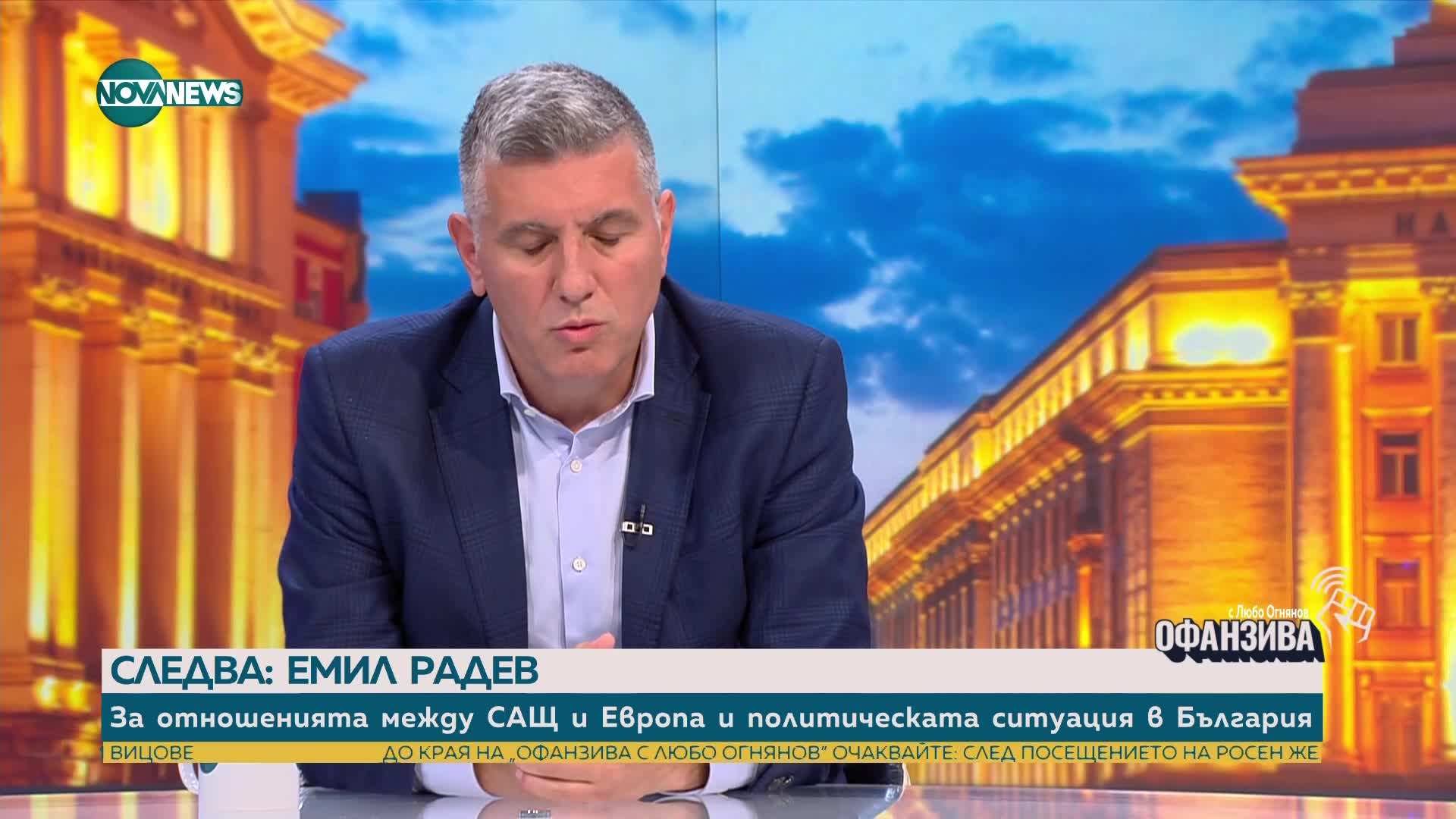 Андрей Цеков: Друга е причината да отлагат искането на конвергентен доклад след 18 февруари