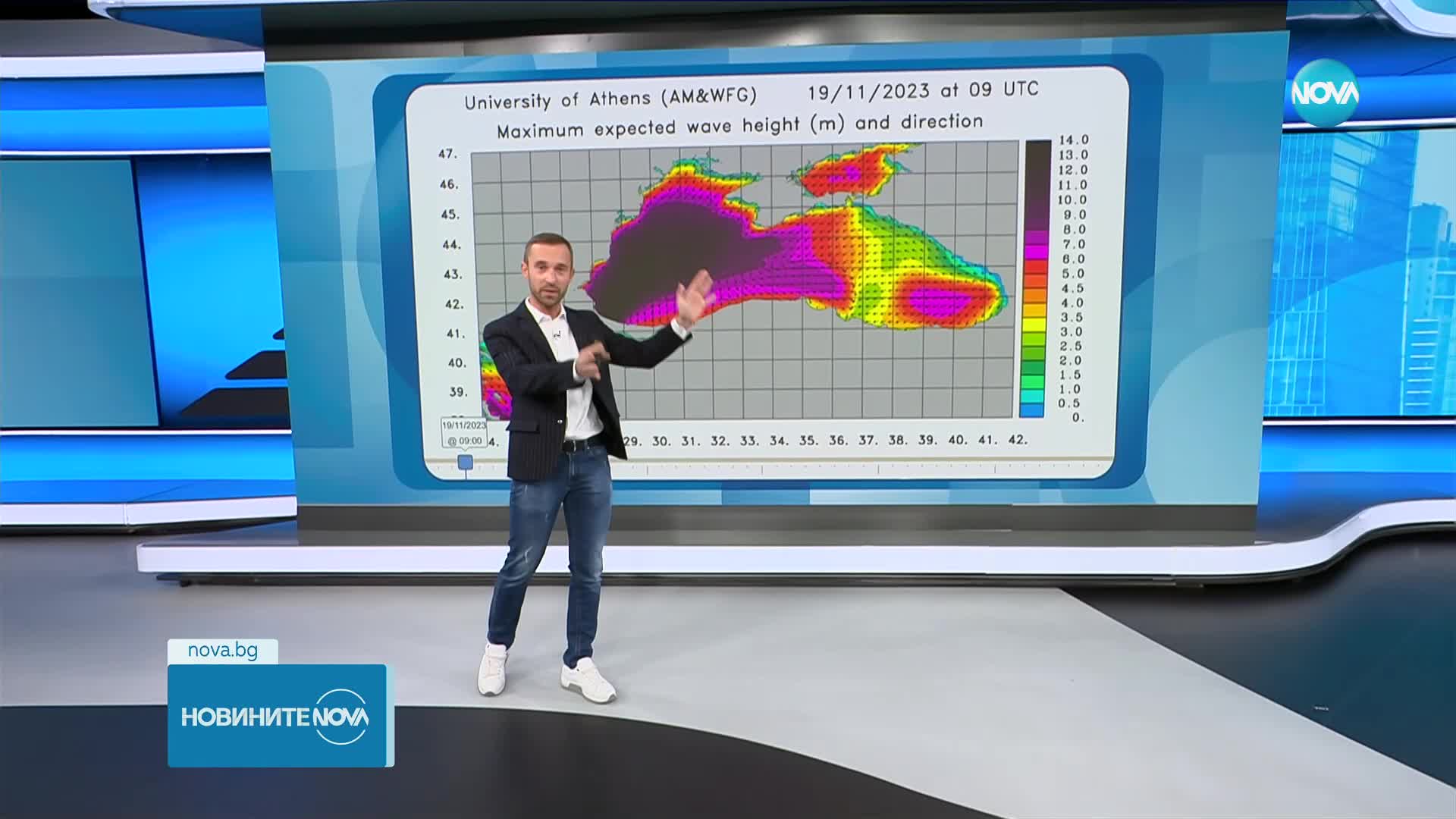 Новините на NOVA (18.11.2023 - обедна емисия)