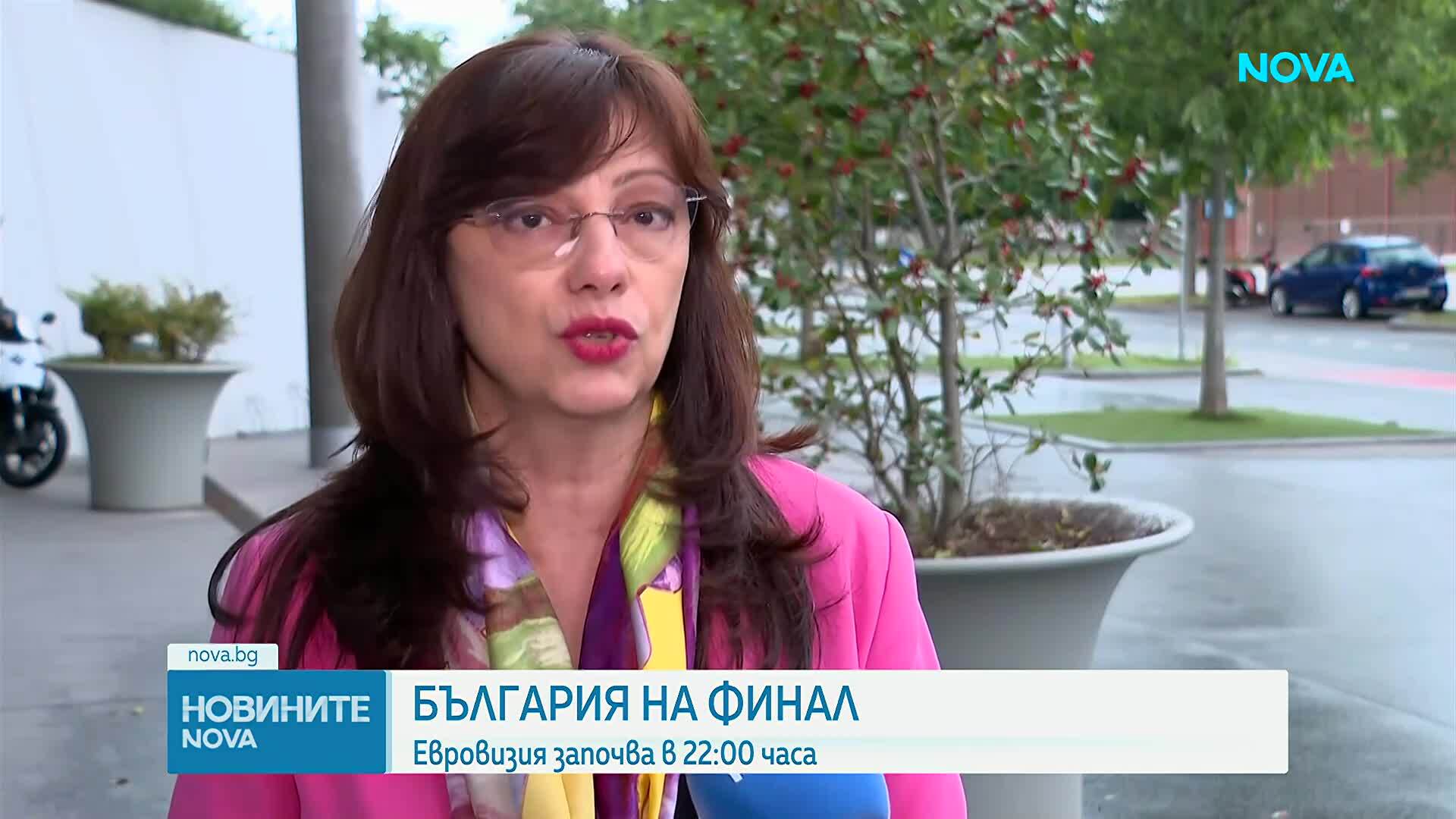 Милена Милотинова призова българите в чужбина да подкрепят DARA на „Евровизия“