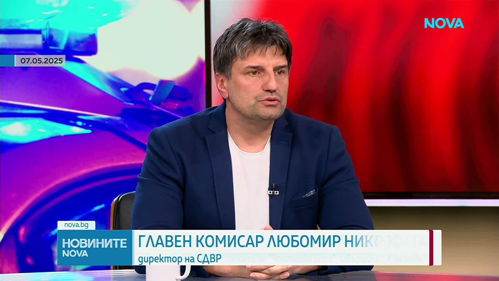 Шофьорите на колите от катастрофата на „Челопешко шосе“ - от групата на „Калашниците“?
