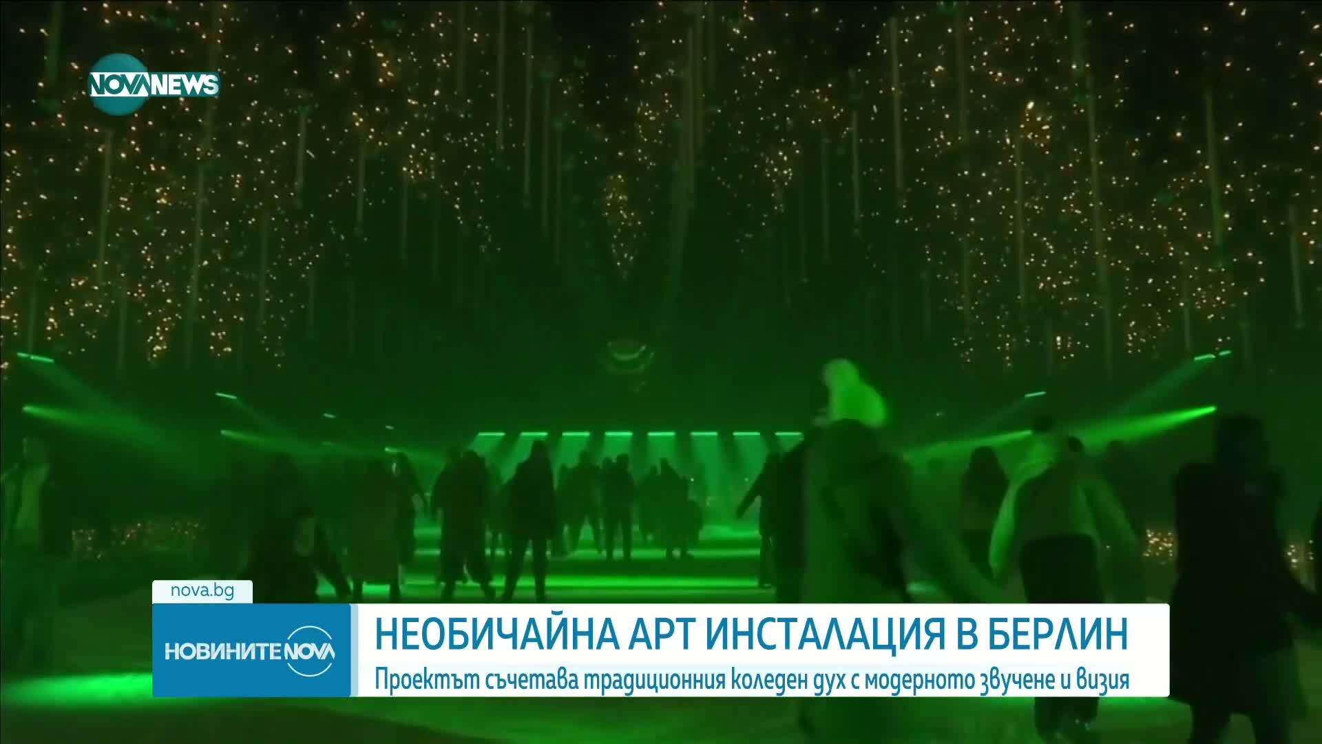 Техно Коледа в Бърлин: Светлини и ритми в стар завод