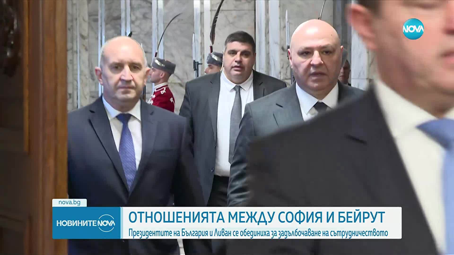 Президентите на България и Ливан се обединиха за задълбочаване на сътрудничеството