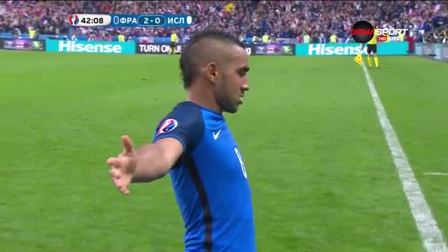 Пайе най-добър на UEFA EURO 2016