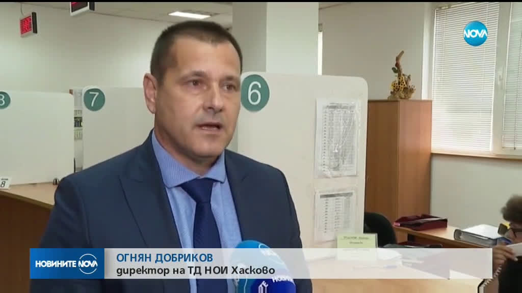 От 7 май: Започват изчисленията на пенсиите по двете методики