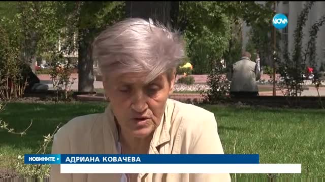 Жителите на Хасково искат сурови санкции заради водата с уран