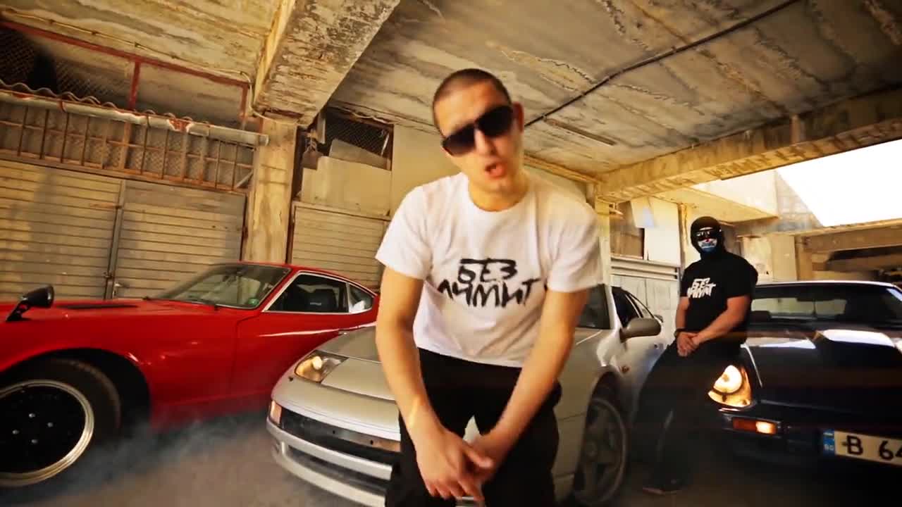 Hoodini & Tr1ckmusic - Без лимит (Официално видео)