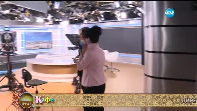 "На кафе" с изненада за Марина Цекова (17.07.2017)