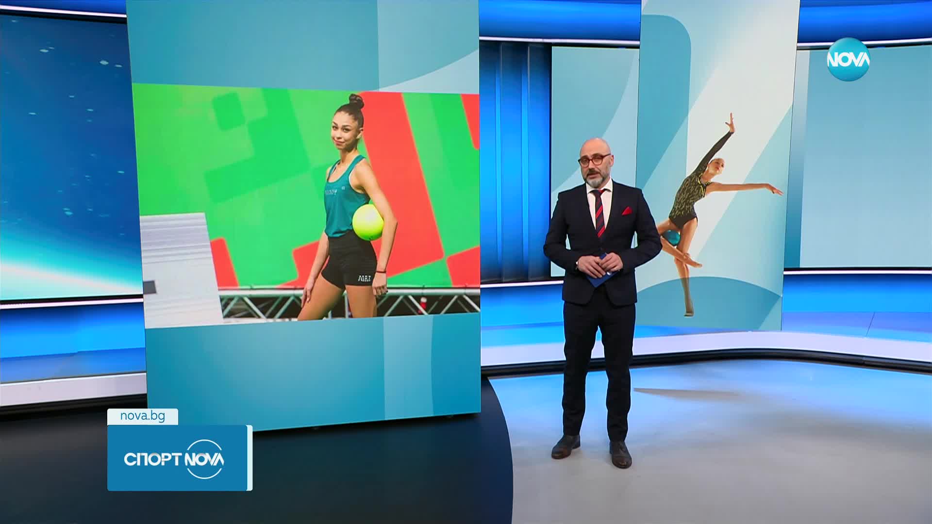 Спортни новини (19.02.2025 - късна емисия)