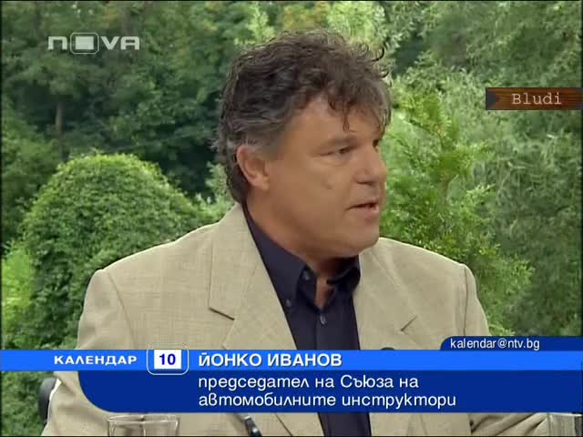 14-г. момиче смело подкара кола и катастрофира