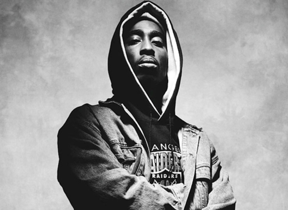 Реалността е фалшива. Мечтите са истински - 2Pac