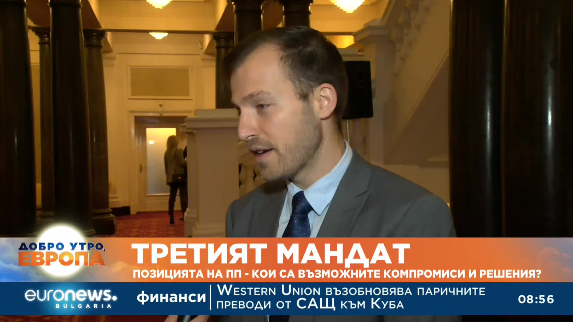 Искрен Митев, ПП: Виждаме единство на тези, които не искат да има справедлива държава