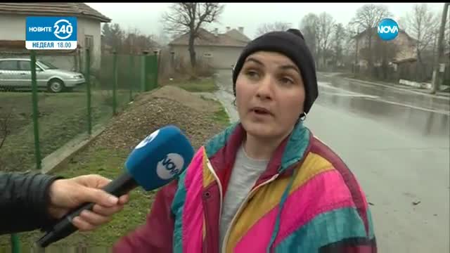 Съдебен спор - Епизод 451 - Фалшиф ДНК-Тест (26.03.2017)