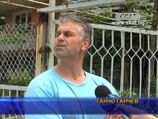 Свлачище погълна цигански къщи