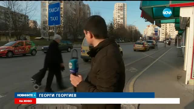Новините на Нова (14.01.2016 - следобедна)
