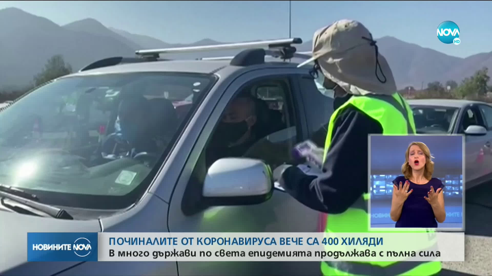 Папата изрази солидарност с всички, които се борят с COVID-19