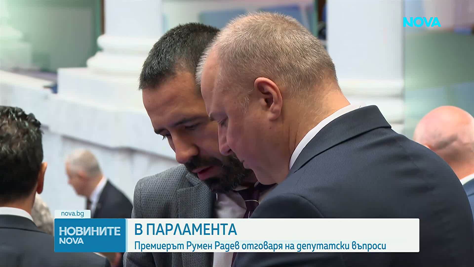 Спорове за полети, мантинели и обществени поръчки по време на парламентарния контрол